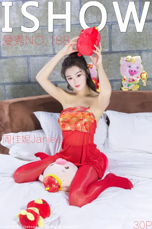 [ISHOW爱秀]2019-02-19 NO.188 周佳妮Janiee - ISHOW爱秀